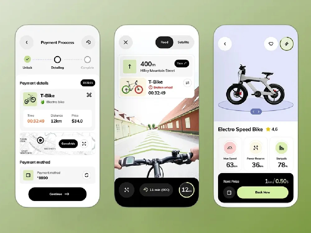 App Process 2